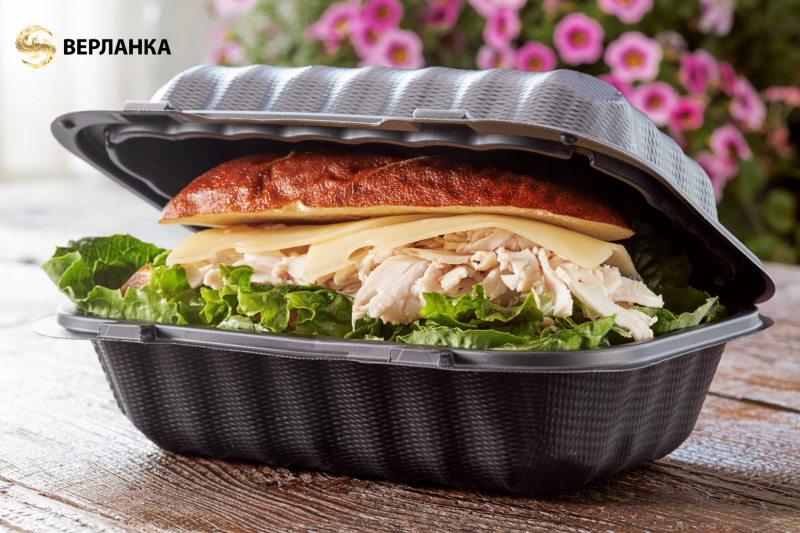 Takeaway burger clamshell Eco