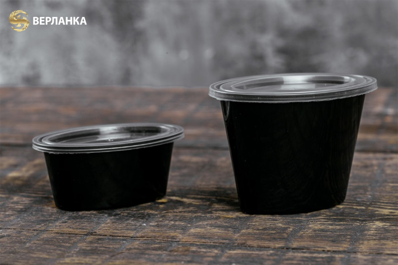 Disposable portion cups black
